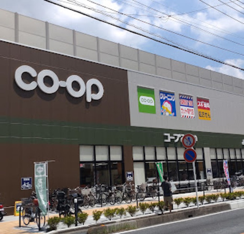 コープ川口西店