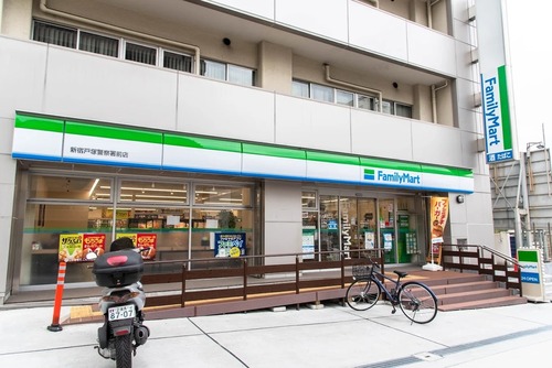 ファミリーマート新宿戸塚警察署前店