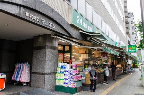 マルエツプチ新大塚店