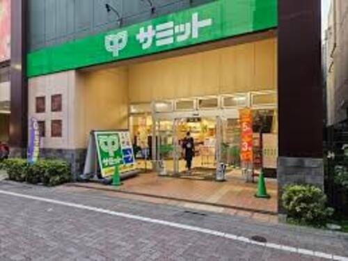 サミットストア 新小岩駅北口店