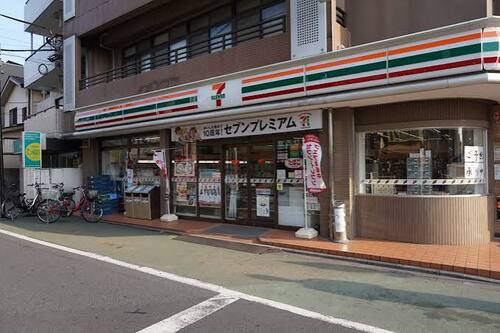 セブン-イレブン 練馬北町1丁目店