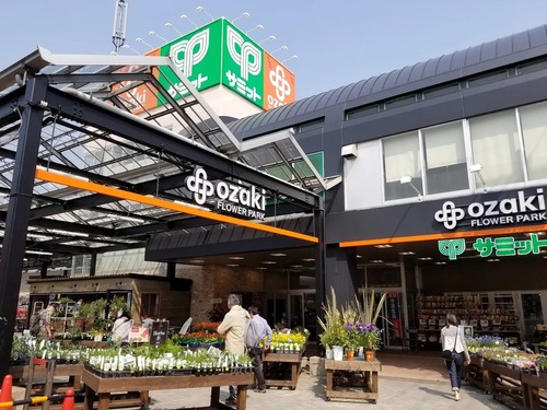 サミットストア石神井台店
