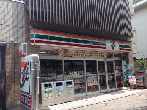 セブンイレブン板橋高島平2丁目店