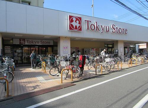 東急ストア東長崎店