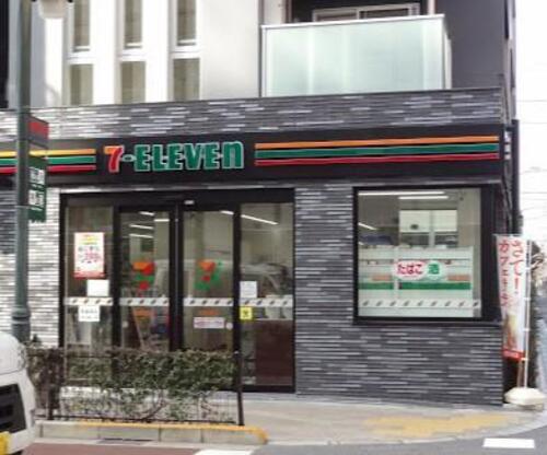 セブンイレブン荒川東日暮里6丁目店