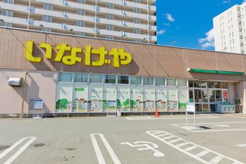 いなげや江戸川船堀店