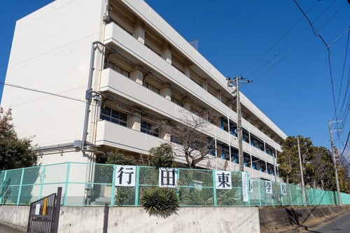 船橋市立行田東小学校