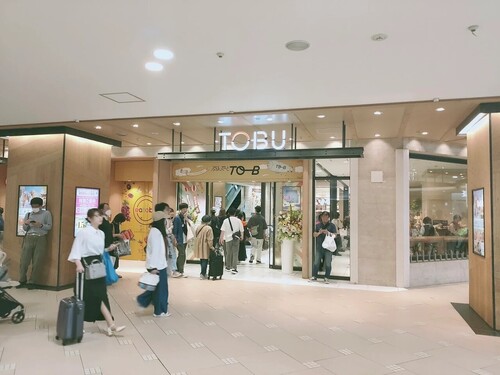 北野エース東武池袋店