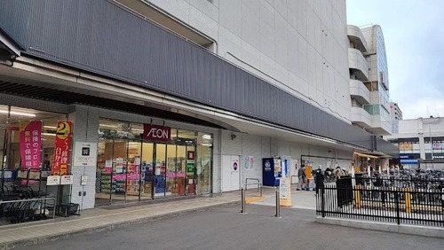 イオン練馬店