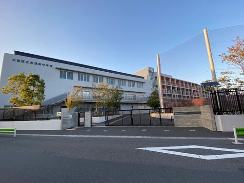 大田区立志茂田中学校