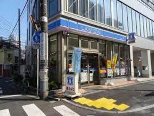 ローソン荒川西日暮里一丁目店