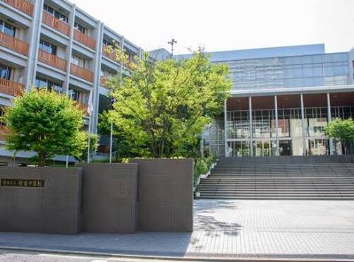 新宿区立新宿中学校