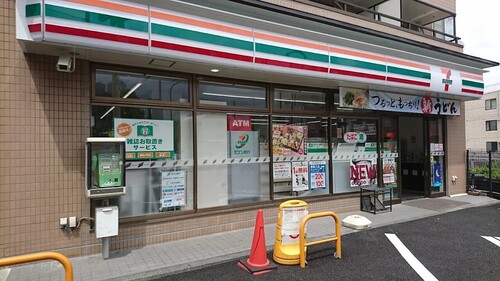 セブンイレブン東中野末広橋店