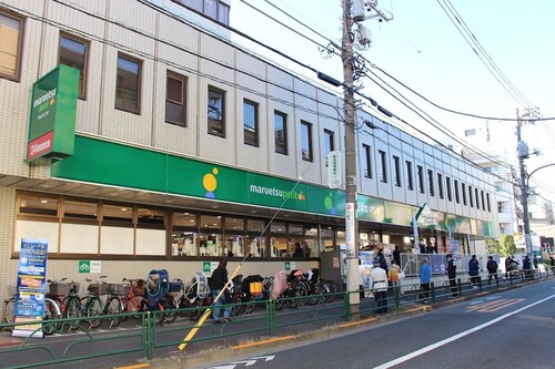 マルエツプチ中野中央店