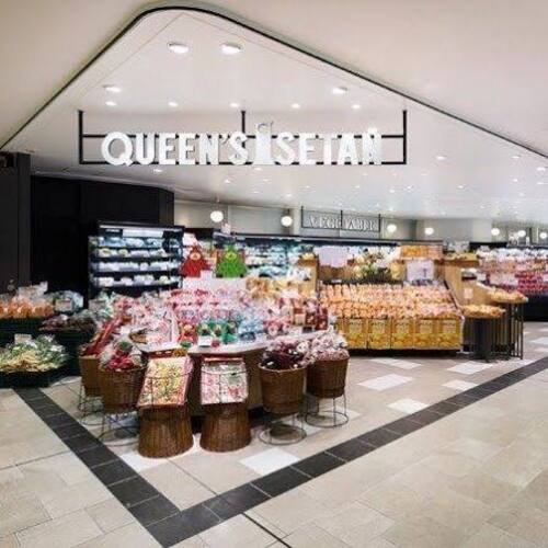 クイーンズ伊勢丹 新小岩店