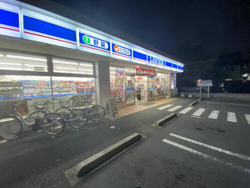 ローソン 千住桜木一丁目店