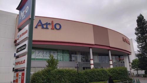 イトーヨーカドーアリオ西新井店