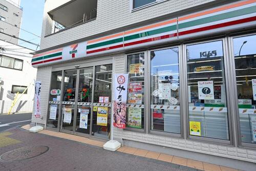 セブンイレブン練馬豊玉北4丁目店