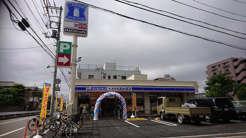 ローソン・スリーエフ市川田尻二丁目店