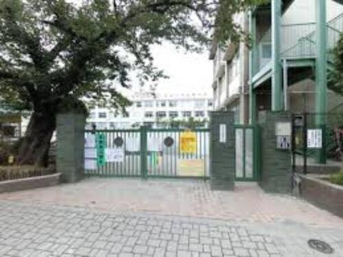 北区立滝野川第四小学校