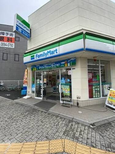 ファミリーマート 田端新町三丁目店