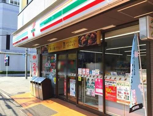 セブン-イレブン 練馬北町店