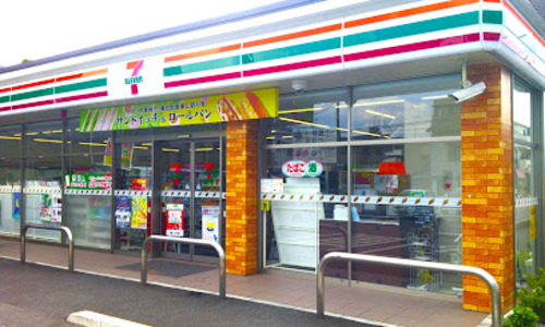 セブン-イレブン 川口上青木１丁目店