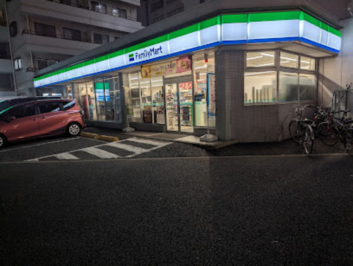 ファミリーマート 江戸川球場店