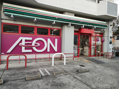 西葛西7丁目店