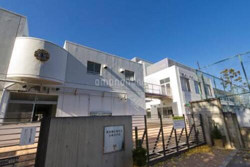 杉並区立方南小学校