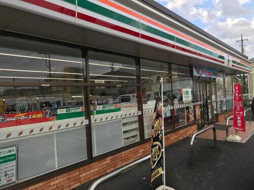 セブンイレブン三郷後谷店