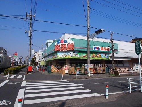 おっ母さん食品館三郷店