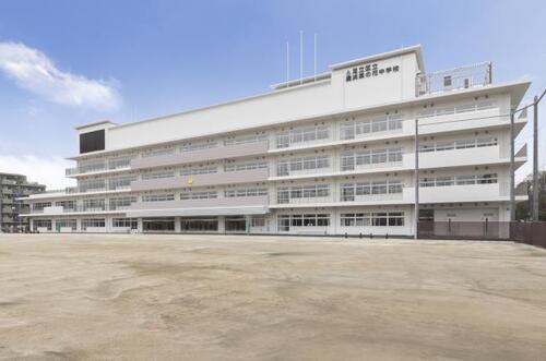 足立区立鹿浜菜の花中学校
