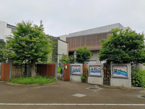 柏市立柏の葉小学校