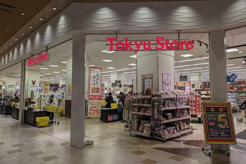 東急ストアららぽーと柏の葉店