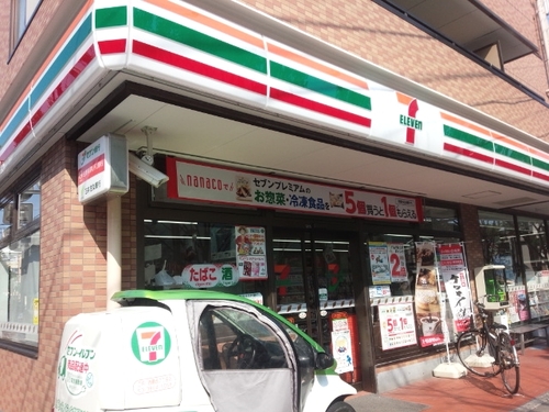 セブンイレブン江戸川西葛西7丁目店