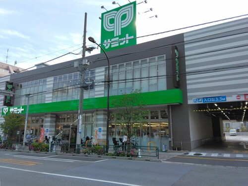 サミットストア新大塚千川通り店