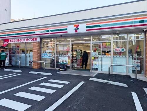 セブンイレブン綾瀬5丁目店
