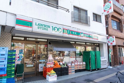 ローソンストア100荒川南千住五丁目店