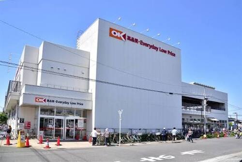 オーケー 川口末広店