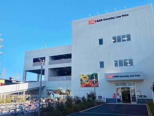 オーケー 北戸田店