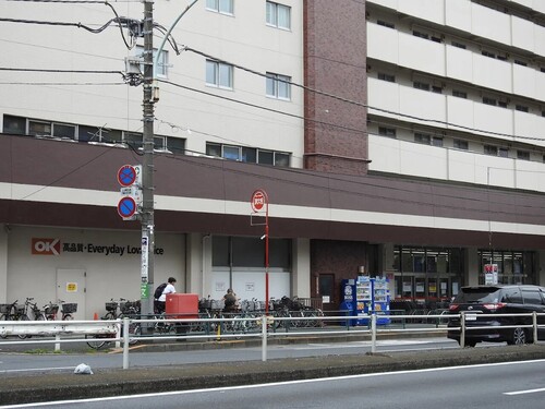 オーケー荻窪店