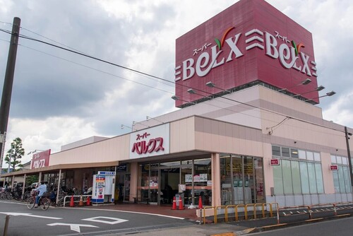 ベルクス足立古千谷店