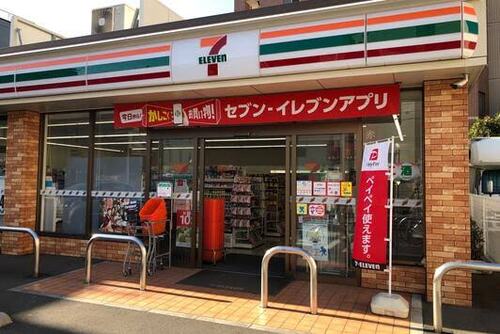 セブン-イレブン 北区西ヶ原3丁目店