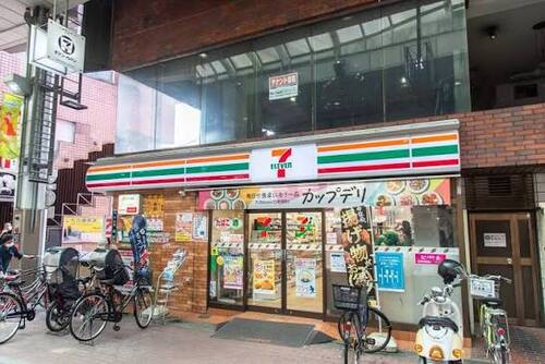 セブン-イレブン 板橋大山ハッピーロード店