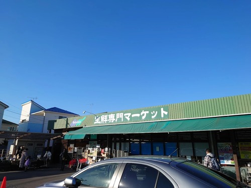 FOODS　MARKET　Selection西原店