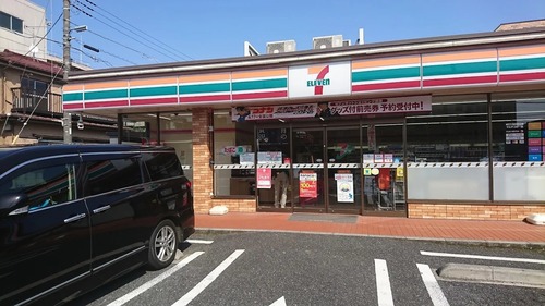 セブンイレブン板橋前野町6丁目店