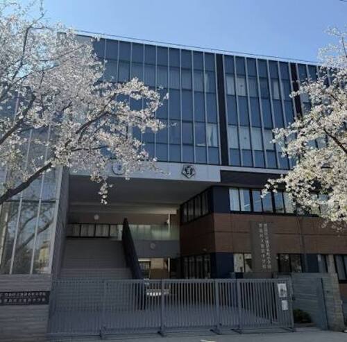 豊島区立池袋中学校