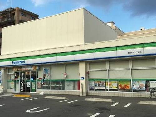 ファミリーマート 東保木間二丁目店
