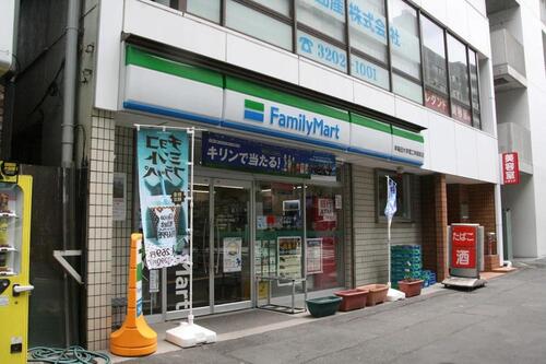 ファミリーマート早稲田大学理工学部前店